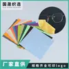 Pano de Limpeza para Óculos de Microfibra, Pano de Limpeza para Piano, Pano para Óculos, Pano de Limpeza para Tela, Lentes no Atacado, Cores Frescas