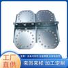 Suministro de fábrica base universal accesorios para cerca electrónica Cerca de pulso base metálica Material de hierro galvanizado zinc
