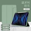 Capa protetora ipad Venda por atacado 360 magnetic split tri-fold mini para 2022 pro12.9 polegadas anti-queda air5 shell