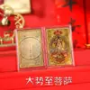 Adesivos de Celular Oito Deuses Guardiões Banhados a Ouro, Amuletos Thangka de Buda Guardião dos Doze Signos do Zodíaco, Adesivos de Buda Dourados