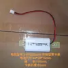 Batería de luz de emergencia, accesorios de reparación de paquetes de baterías, indicador de salida de seguridad, 1.2V, batería para iluminación de emergencia contra incendios
