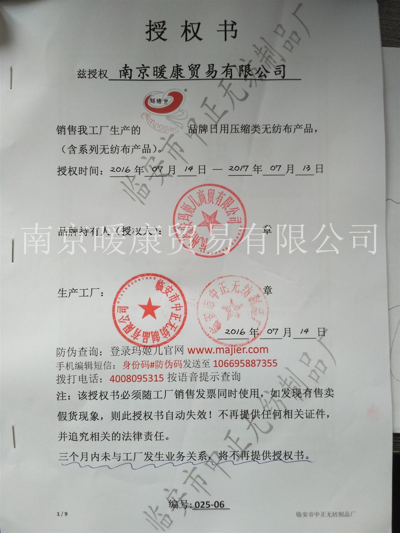 1_副本