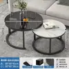 Mesa de Centro para Sala de Estar, Mesa Redonda para Apartamentos Pequenos, Mesa de Chá Minimalista de Luxo Leve para Sofá, Mesa de Varanda Modelo Novo Moderno 2026