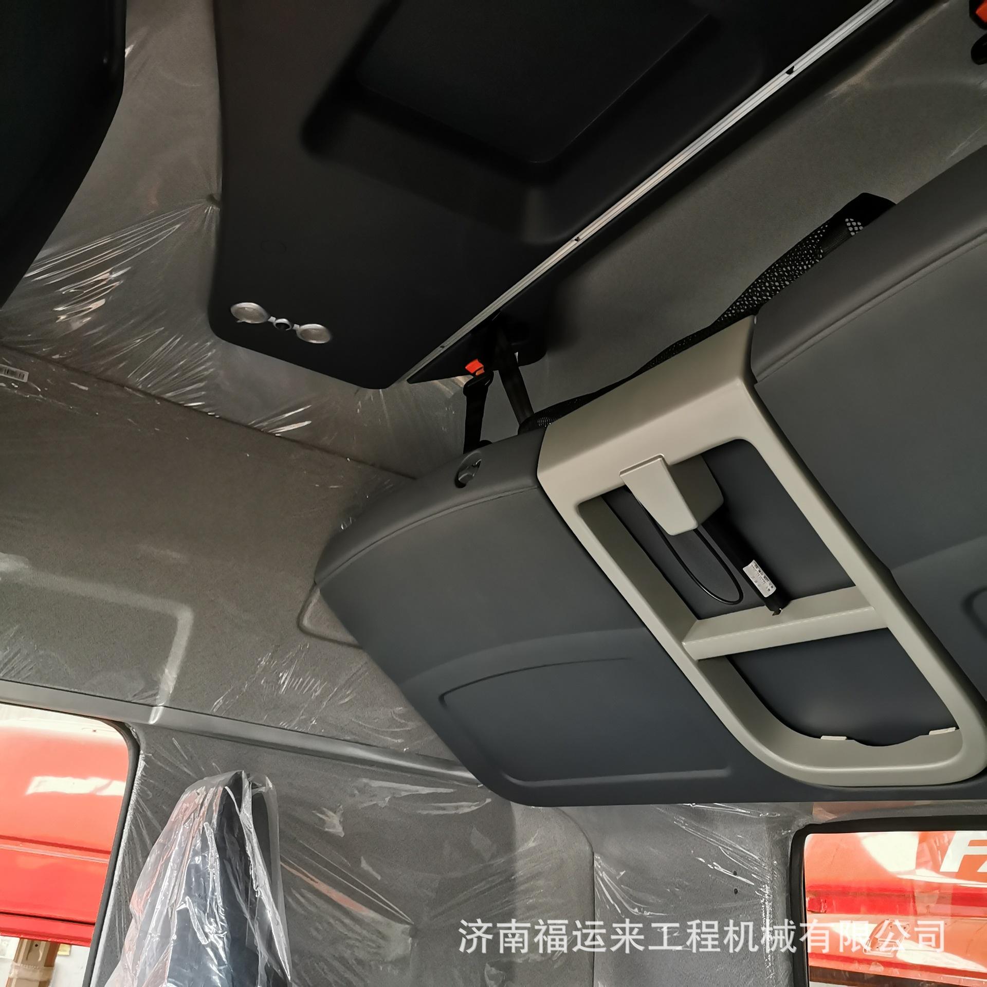 T7H驾驶室 (16).jpg