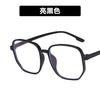 Gafas Kedun Ins Estilo Popular 2023 Nuevas de Moda Bloqueo de Luz Azul Montura Grande Lisa Poligonal Irregular Plana