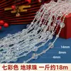 Cortina de Fio com Contas de Novo Estilo para Decoração de Casamento, Fio de Cristal para Decoração de Teto de Local de Casamento, Corrente de Divisória de Cortina de Cristal para Porta e Janela