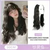 Peluca para Mujer de Una Pieza en Forma de V Cabello Largo Rizado Invisible sin Trazas Parche Extensión de Cabello de Onda Grande Pieza de Cabello Artificial Natural Esponjoso