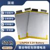 Batería de fosfato de hierro y litio Guoneng de 3,2 V, 50 Ah/3,2 V, 50000 MAH, paquete blando, batería fina de polímero de hierro y litio