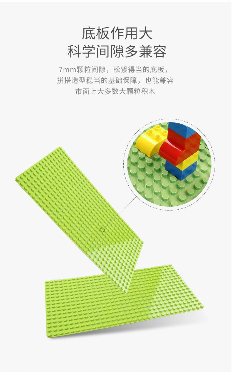 详情页_15.jpg