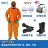 Traje Protector contra Amoníaco Microguard MC5000, Amoníaco Líquido, Ácido Fluorhídrico, Ácido Sulfúrico, Ácido Nítrico, Traje Protector Espesado para Emergencias Químicas Peligrosas