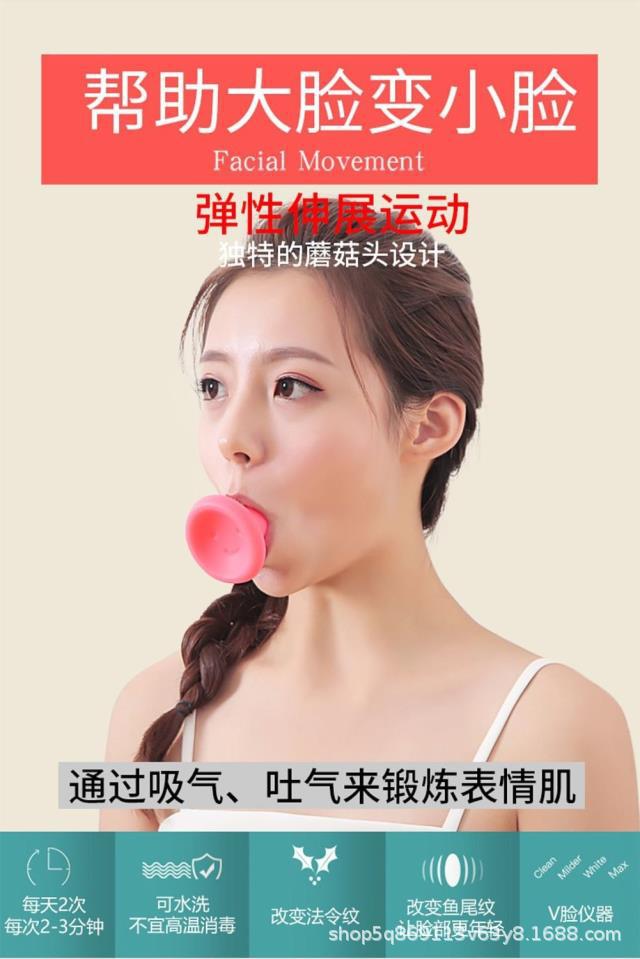 详情图_5.jpg