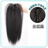 Pinza de Garra para Cola de Caballo Alta Nido de Pollo para el Cabello Nuevo 2023 Anillo para el Cabello de Chica Popular Herramienta de Peinado Perezoso Moño de Cabello Hecho a Mano