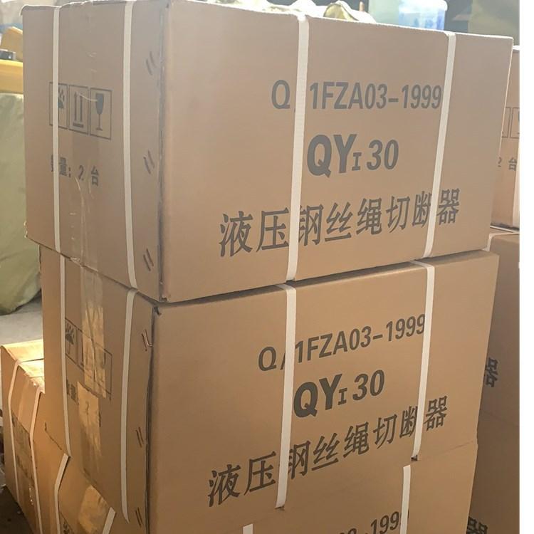 0be9e86efe63090800195580fd905b