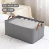 Armario Plegable de Acero con Marco de Soporte Caja de Almacenamiento de Tela Caja de Almacenamiento sin Tapa Cesta de Almacenamiento Organizadora Gran Capacidad