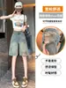 Shorts Jeans Rasgado Cor Cinza Cimento para Mulheres, Verão 2026 Fino Caimento Solto para Corpo Tipo Pera, Shorts Nostálgicos de Comprimento Médio