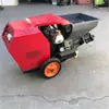 Nova máquina de pulverização de argamassa de êmbolo de cilindro duplo HC-nova máquina de reboco de parede de decoração interna de êmbolo de barra paralela