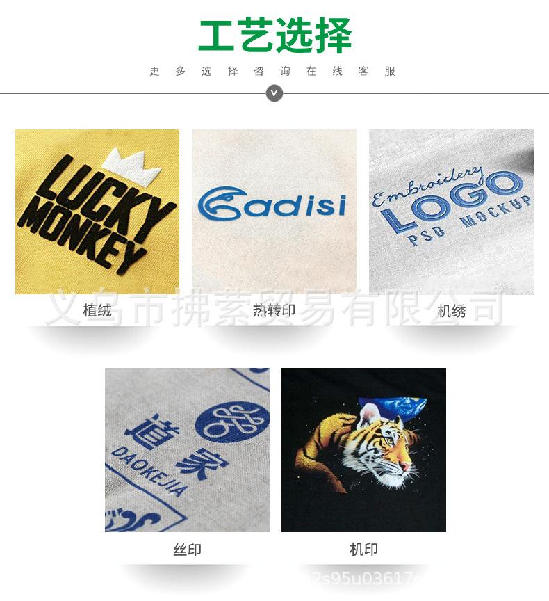 详情_07.jpg