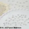 Aleación Plata Brillante Irregular Agujero Recto Corazón y Estrella Cuentas Sueltas Pulsera DIY Collar Materiales Hechos a Mano Accesorios Cuentas