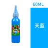 Pintura de acuarela de 12 colores lavable para niños, pintada a mano, de seguridad y protección del medio ambiente, 60 ml, para pintar con los dedos con grafiti DIY para niños.