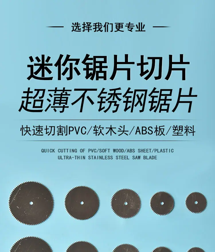 详情_01.jpg