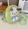 Bolsa de hombro de peluche coolomi de dibujos animados, bolso de mano lindo japonés para chica, bolsa cruzada suave y linda melody para chica, lote