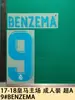 Vestido Casa Adulto Real Madrid 17-18 A Número 9#BENZEMA Estampagem de Letras e Números Pasta de Transferência Térmica
