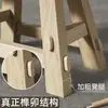 Banquillo pequeño de madera maciza, unión de caja y espiga, de cuatro patas, montaje de banco de ocho horquillas, kit de materiales para manualidades y clase de artesanía para estudiantes, ayuda didáctica DIY, banco de madera