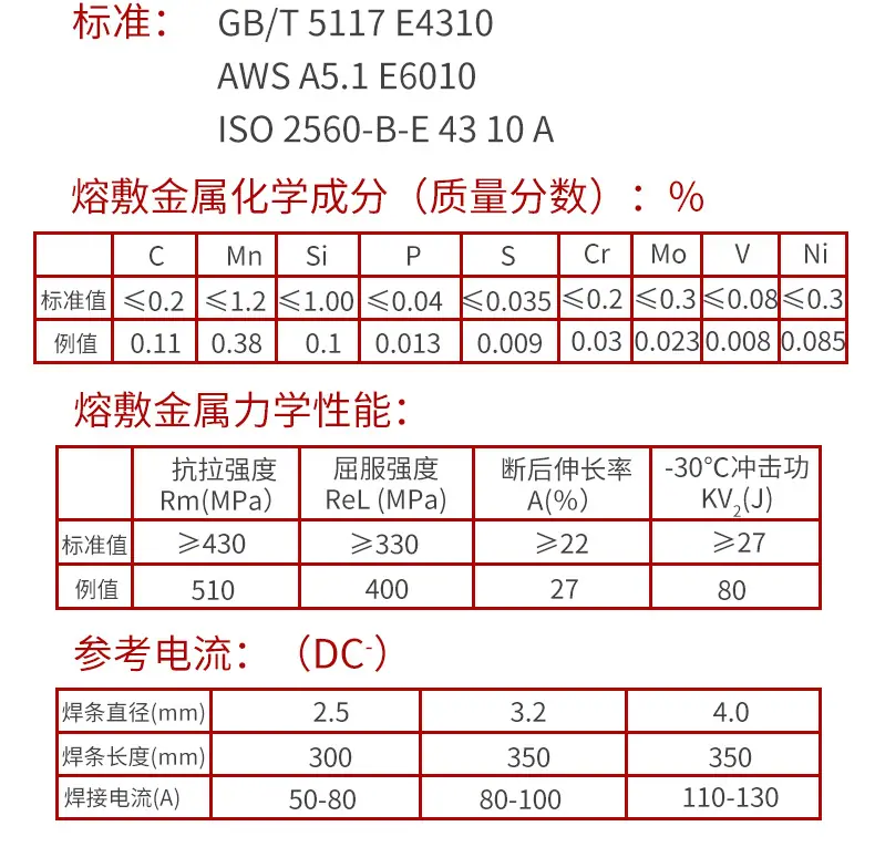 详情_04.jpg