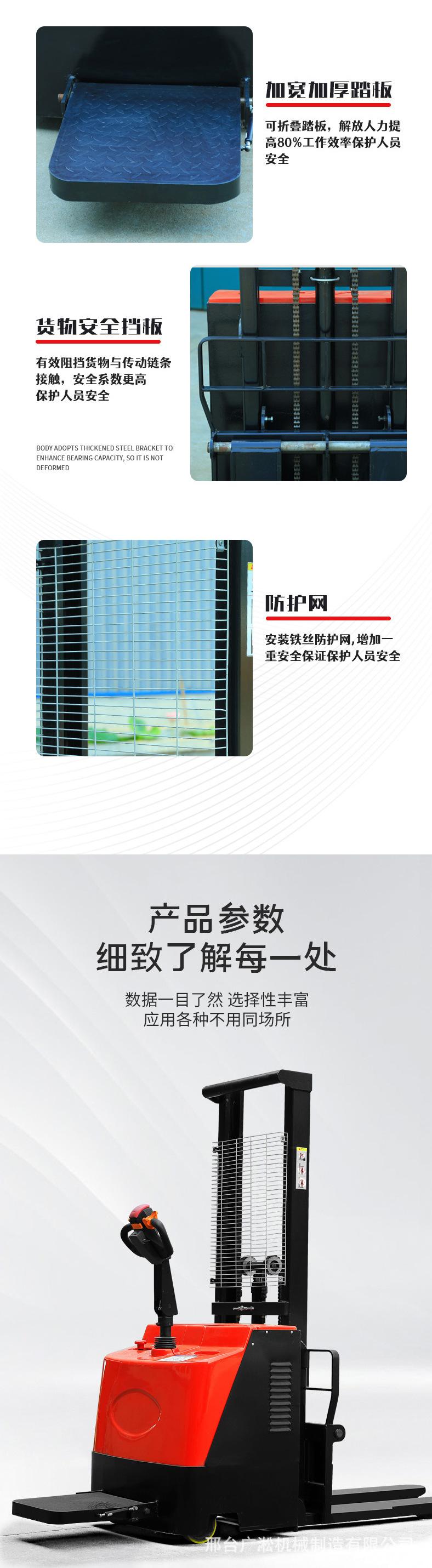 详情 (14).jpg
