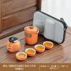 Set de Té de Gres Simple Lingxue para Exteriores Viaje de Negocios Bolso de Cuero Portátil Set de Tetera para Viajes de Negocios Impresión de Regalo