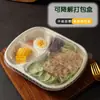 Caja de Almuerzo Desechable Biodegradable Tapa Alta Empaque de Tres Compartimentos Caja de Pulpa para Llevar Almuerzo Ensalada Caja de PP Engrosada