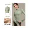 Jaqueta de Yoga de Veludo Espesso Estilo Primavera Feminina Cardigã com Zíper Gola Alta Emagrecedor Elástico Manga Longa Top Quente