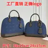 Bolso tipo concha clásico de estilo vintage para mujer, nuevo diseño de bolso de mano, elegante bolso de hombro, bolso cruzado casual y versátil, bolso estructurado para mujer