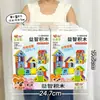 Juego de Tetris para niños Bloques de construcción 3D Rompecabezas 3D entrenamiento de lógica juguetes interactivos para padres e hijos de ensamblaje de bloques de construcción