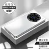 [Yunshan] Adequado para Capa de Celular Vivox100Ultra Nova Capa Protetora Metal Lente Completa Anti-Queda Fosca