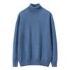 2024 Nuevo Tejido de Cachemira para Hombre Cuello Alto Color Sólido Casual de Negocios Camisa para Capas Internas Tejido de Punto Holgado