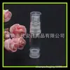 Base de Maquillaje Líquida Embotellada 5ml Botella de Vacío Botella de Loción de Prueba Botella de Esencia 5ml Botella de Pico de Pato para Crema de Ojos