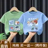 Roupas de Verão Novas para 2026 para Crianças Médias e Grandes Meninos Estilo de Verão Camiseta de Manga Curta de Verão para Meninos Top Fresco e Bonito Camiseta Tendência de Algodão Puro