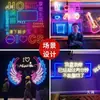 Personajes luminosos hecho a medida bar barbacoa logo tendencia nacional china ins celebridad de internet tablero de pared decorativo letrero publicitario