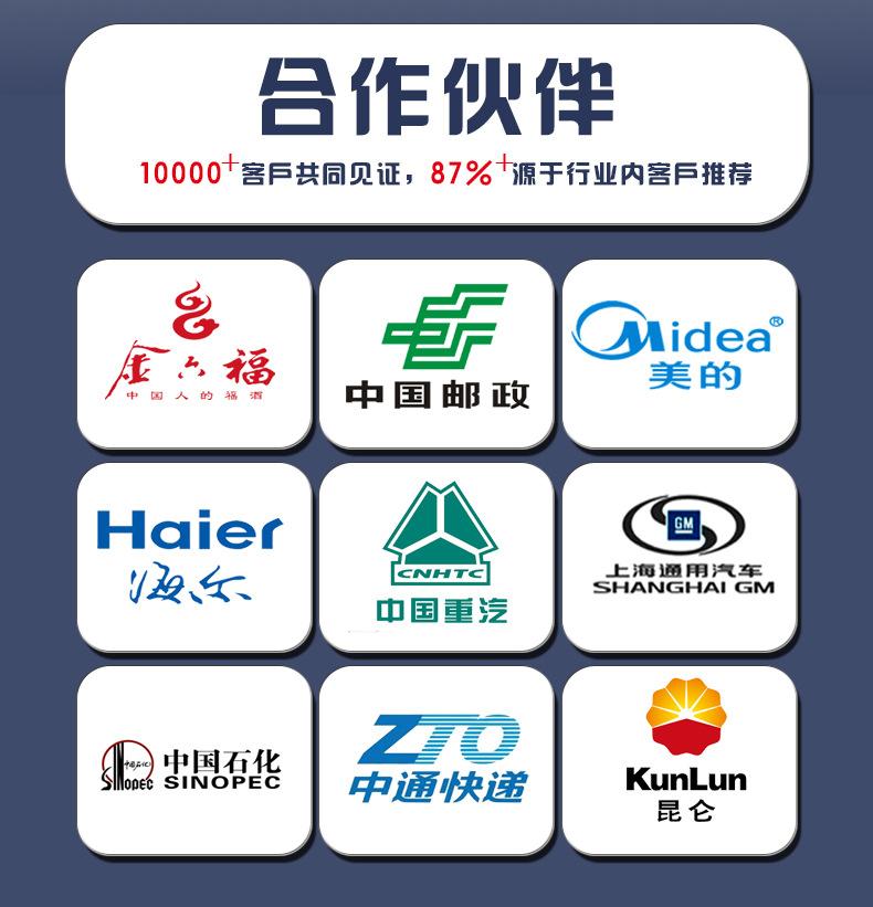 详情周转箱_08.jpg