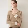 Suéter de Punto de Cachemira Grueso con Solapa a Bloques de Color Falso Dos Piezas para Mujer, Suéter Base Grueso con Diseño de Empalme para Otoño e Invierno