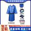 Ropa Protectora contra Rayos X, Bata de Plomo, Ropa de Protección contra Radiación, Delantal de Plomo para Departamento de Radiología, Gafas de Plomo, Collar de Plomo, Gorro de Plomo, Guantes para Sala de TAC