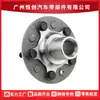 LR038379 Venta Directa de Fábrica de Autopartes Adecuado para Rodamiento de Cubo de Rueda de Motor de Coche Land Rover