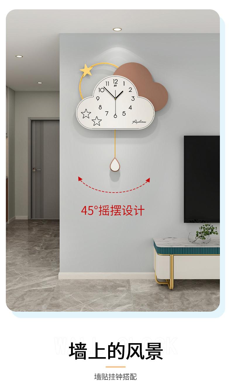 详情页_03.jpg