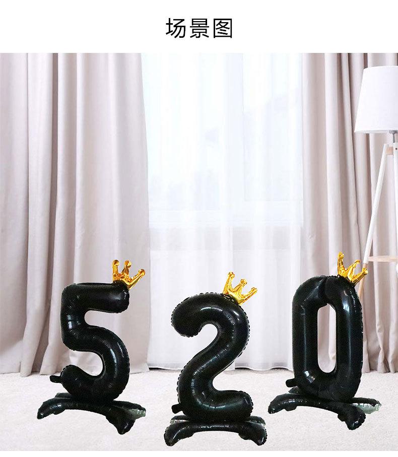详情_05.jpg