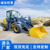 La Cargadora de Neumáticos 180F Está Equipada con una Variedad de Implementos y Es una Cargadora Multiusos Adecuada para Aplicaciones de Ingeniería y Agrícolas