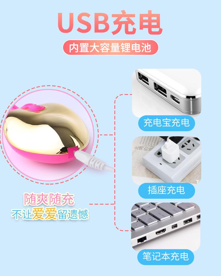 索乐详情 (9).jpg