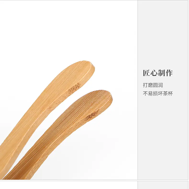 杯夹_05