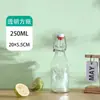 Atacado de fábrica garrafa de enzima selada a vácuo garrafa com trava garrafa de vinho garrafa de vinho de frutas caseiro garrafa de bebida de suco garrafa de fecho garrafa vazia
