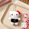 Falda de Encaje de Felpa Llavero de Gato Kt Colgante Lindo Accesorio para Bolso Femenino Llavero de Muñeca de Gato Colgante de Felpa
